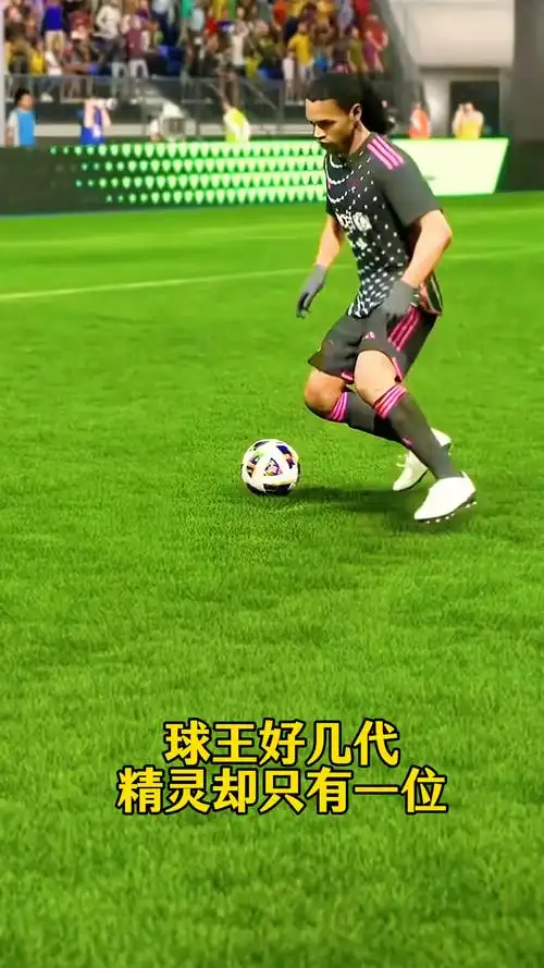 下去